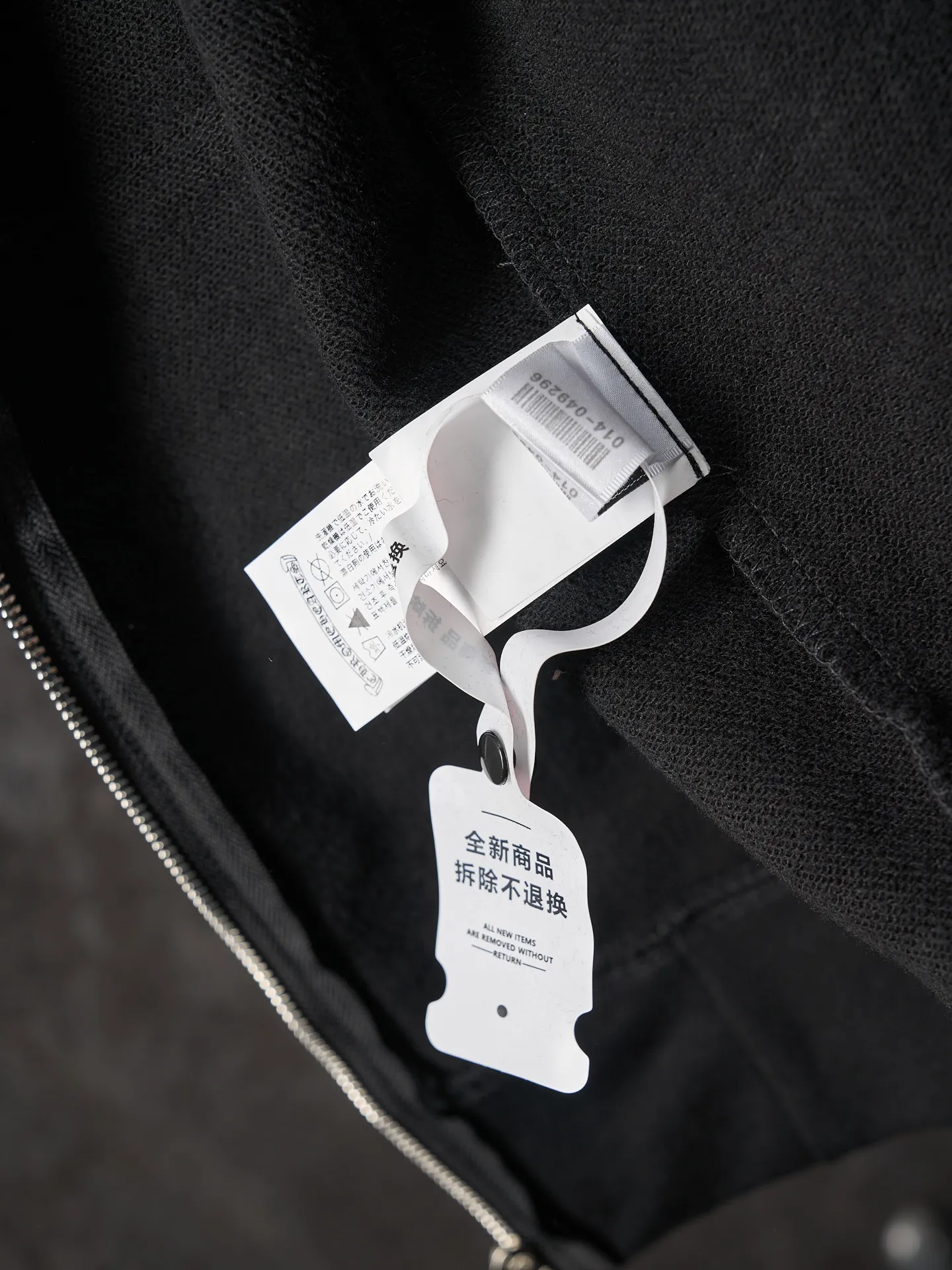 P480 Actual hanging auction】Chrome Hearts/Chrome Hearts ch solid color embroidered letter hooded sweatshirt [Ready stock] S M L genuine 22939 purchased and developed, 420 grams of 100% cotton combed cotton fabric, 440 grams 1*1 matching high-end fashion brand rib, fabric enzyme wash, imported embroidery, customized 1:1 leather strips, customized 1:1 nameplate, customized 1:1 zipper, customized 1:1 trademark, loose version